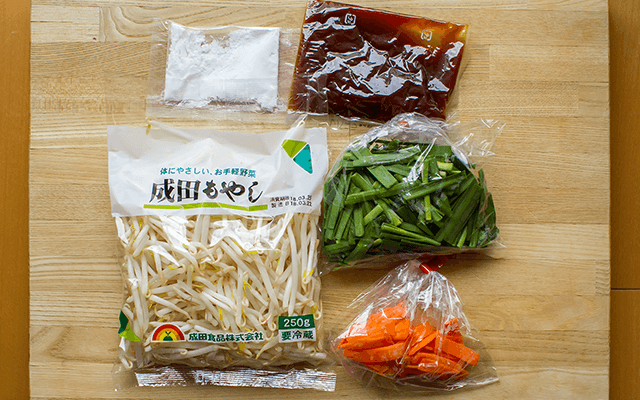 ローソンフレッシュのミールキット