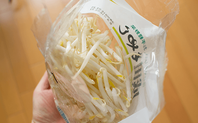もやし
