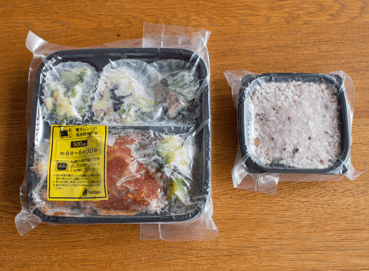 ナッシュの冷凍弁当