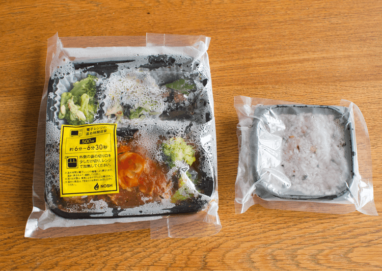 ナッシュの冷凍弁当解凍