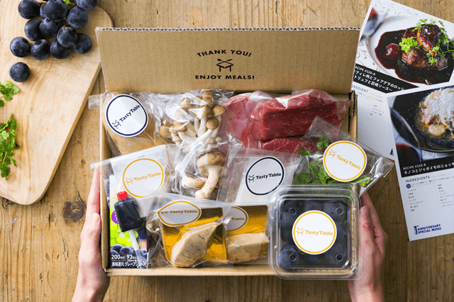 TastyTableのミールキット
