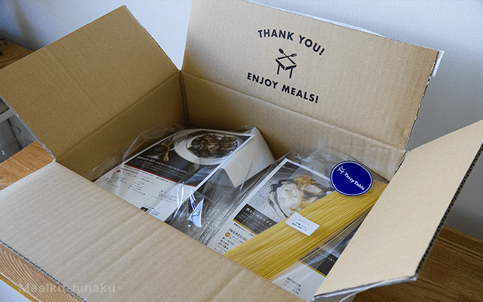TastyTableダンボール