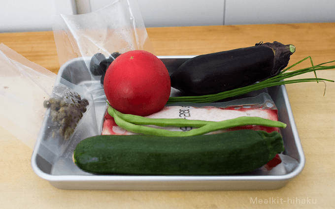 お野菜は丸ごと